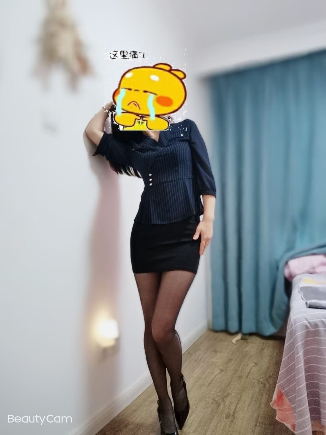 华南美婷儿情人感觉